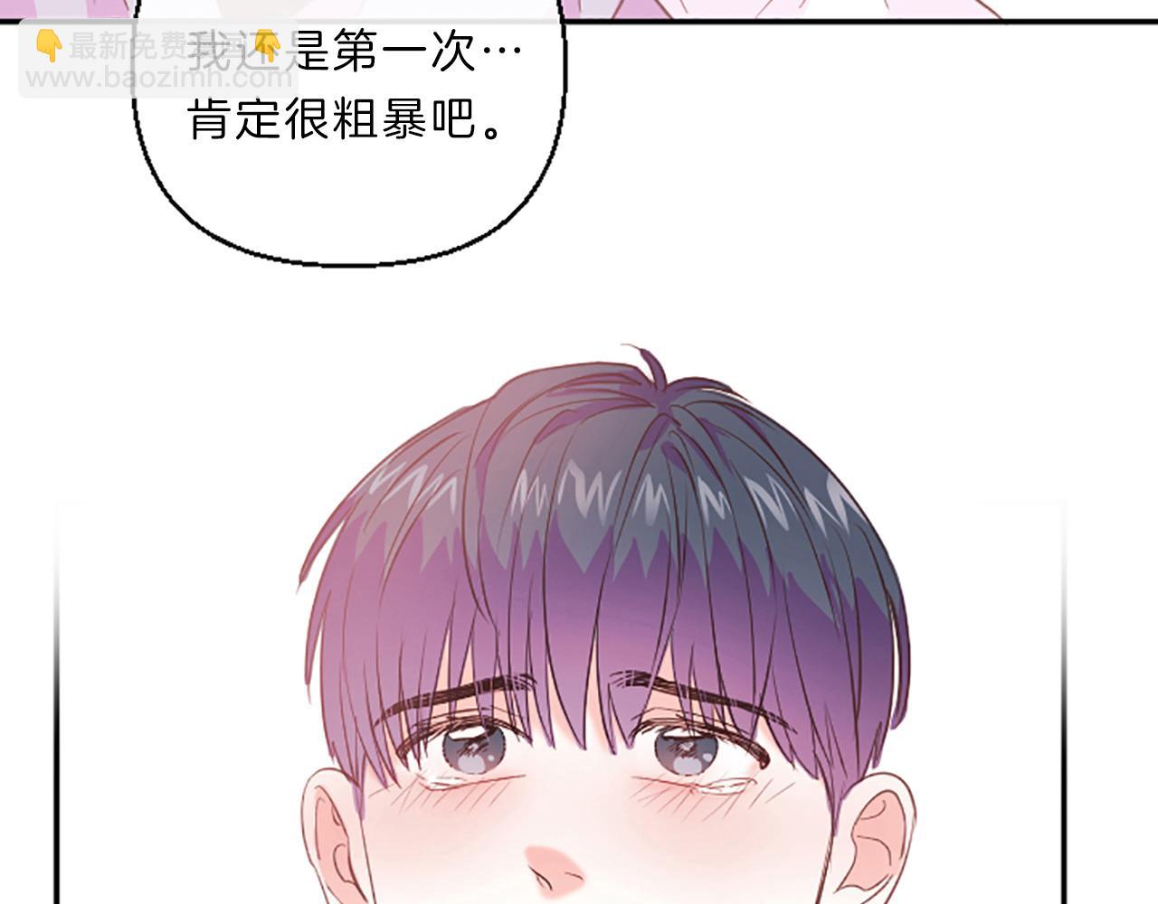 第14话 酒后吐真言127