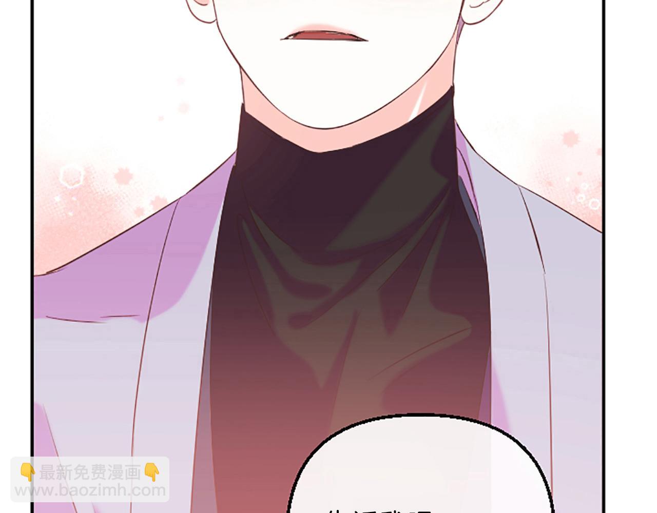 第14话 酒后吐真言128