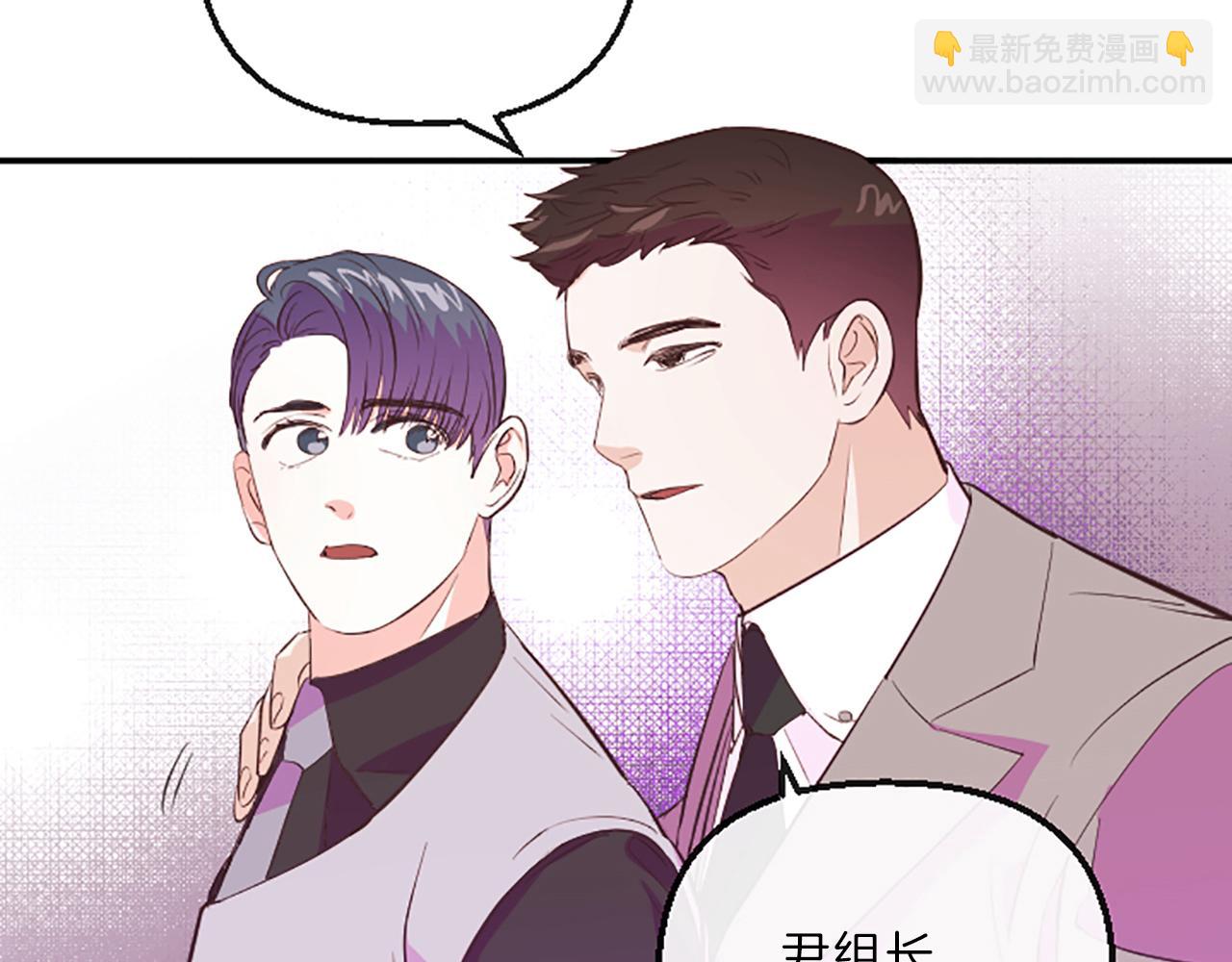 第14话 酒后吐真言16