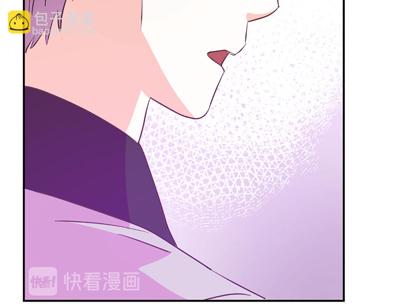 第14话 酒后吐真言25