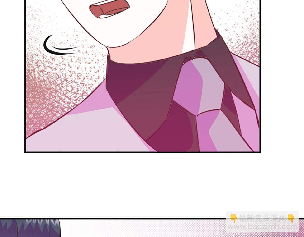 第14话 酒后吐真言40