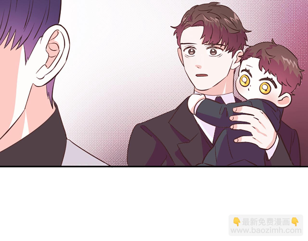 第14话 酒后吐真言41