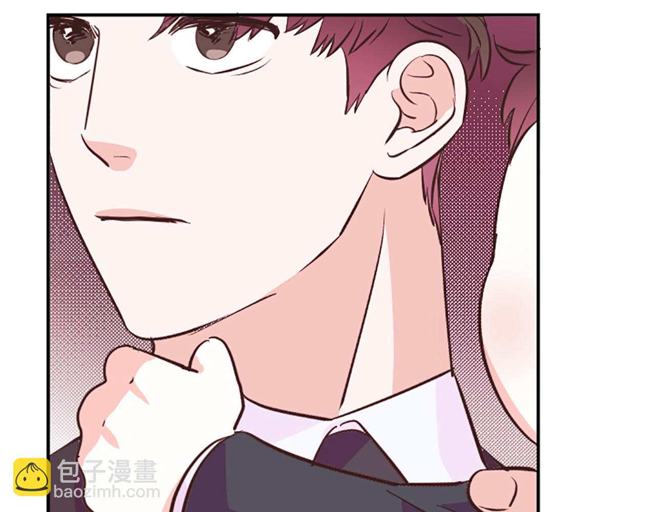 第14话 酒后吐真言42