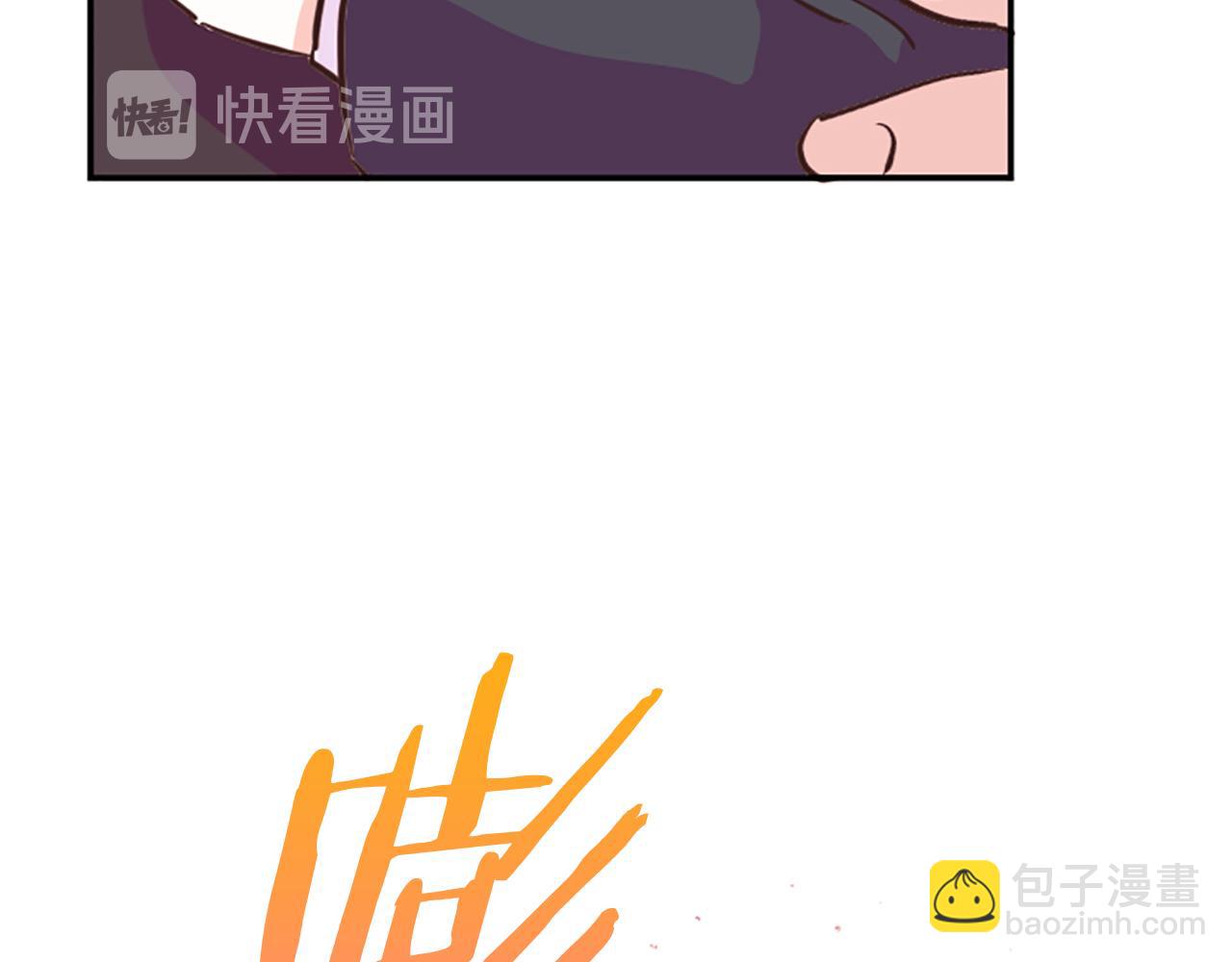 第14话 酒后吐真言43