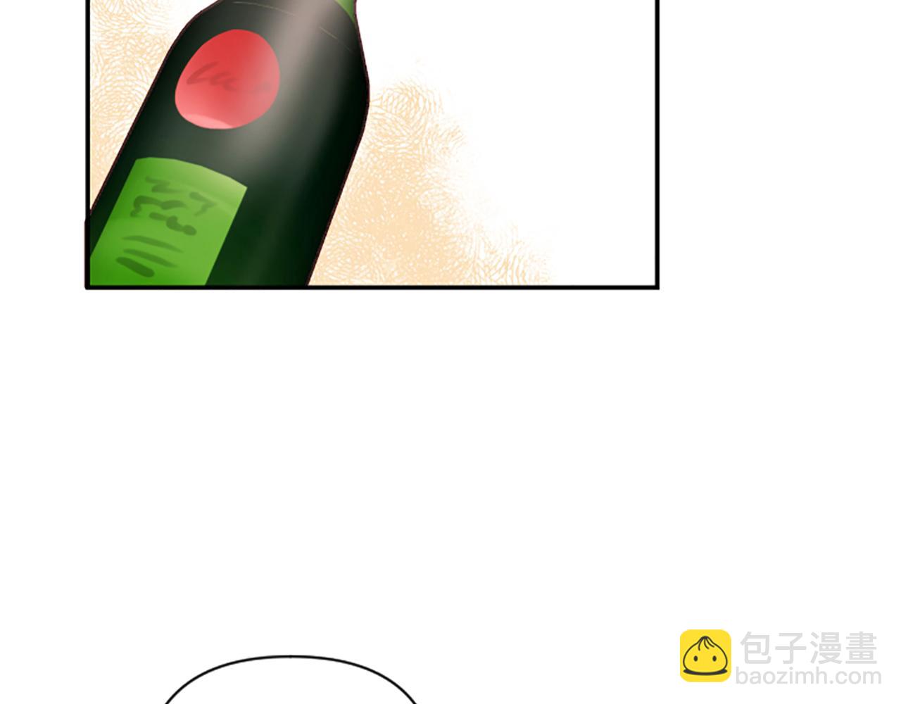 第14话 酒后吐真言45