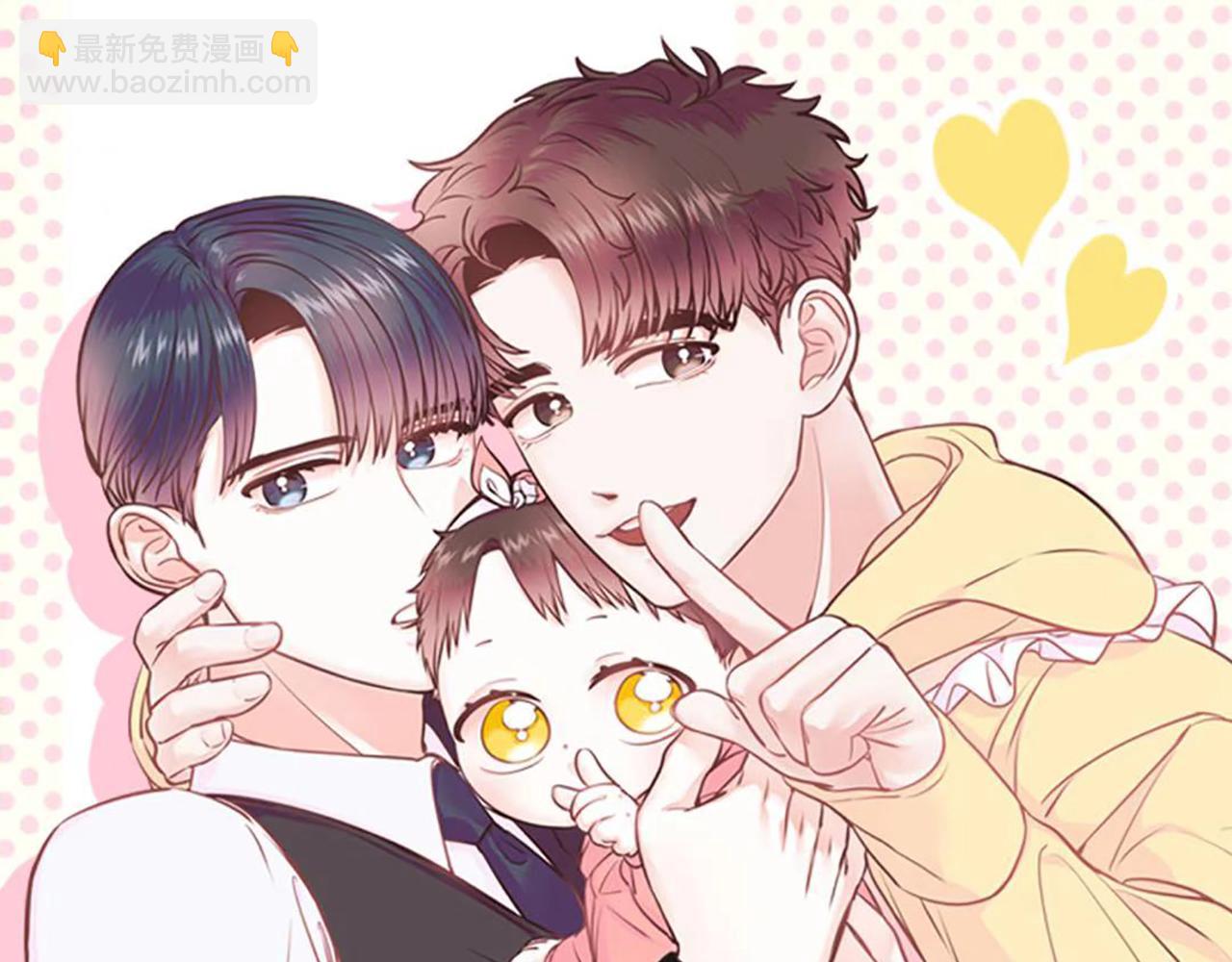 第14话 酒后吐真言6