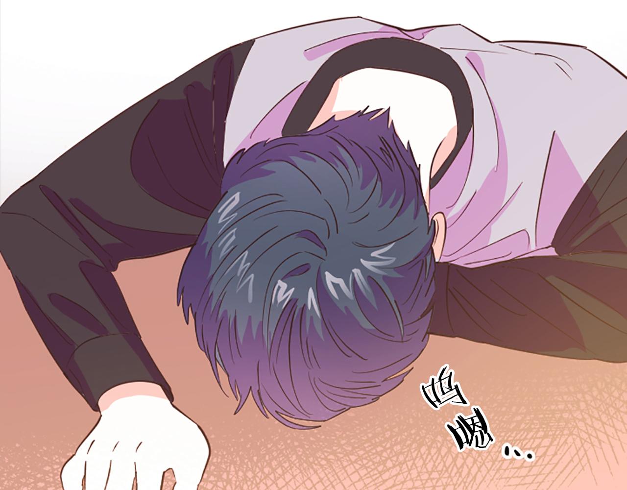 第14话 酒后吐真言63