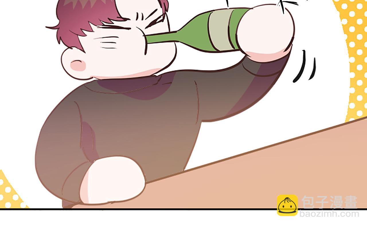 第14话 酒后吐真言68