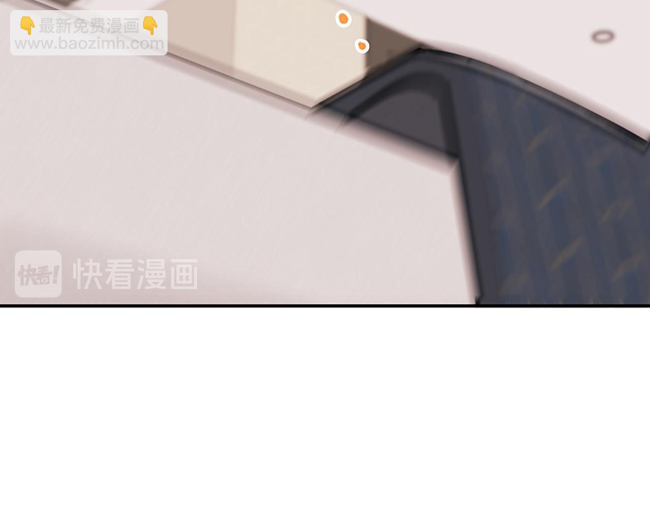 第14话 酒后吐真言72