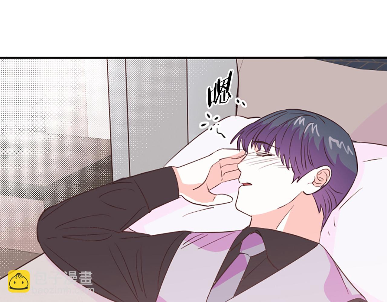 第14话 酒后吐真言73