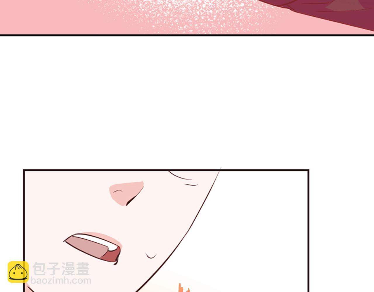 第14话 酒后吐真言78