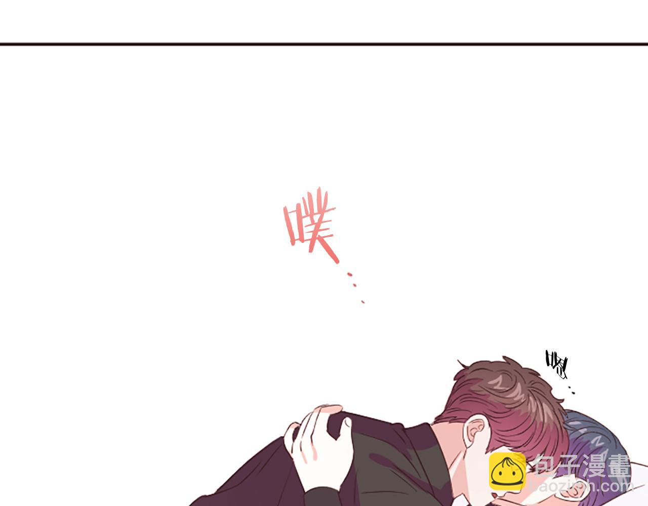 第14话 酒后吐真言80