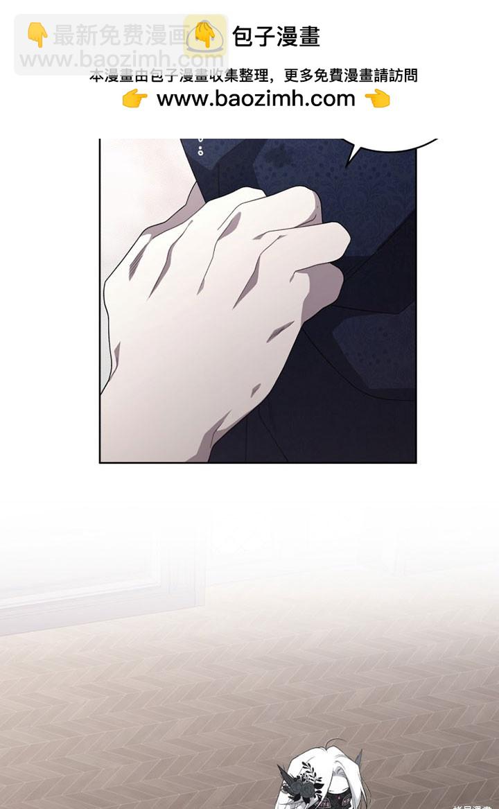 第13话1