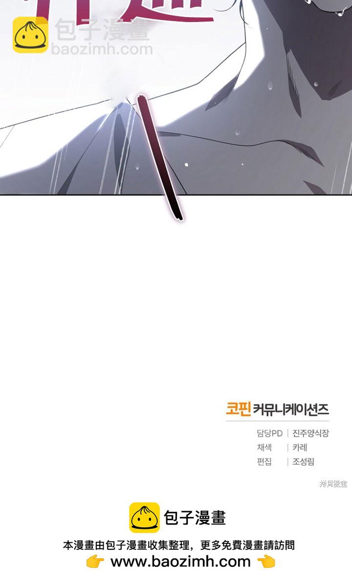 第13话100