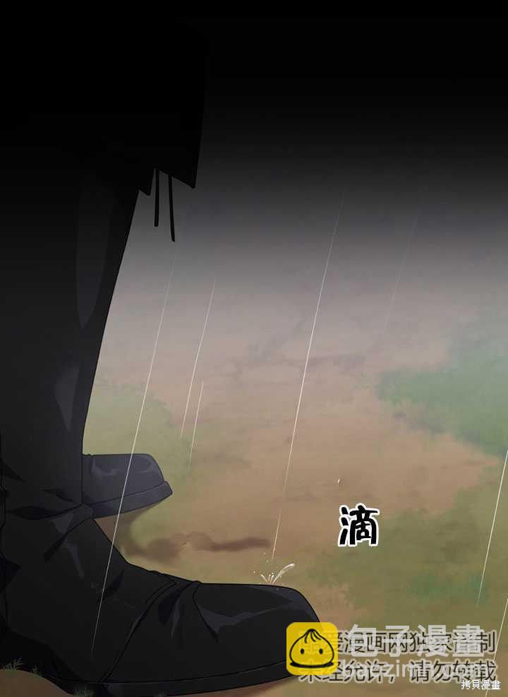 第13话16