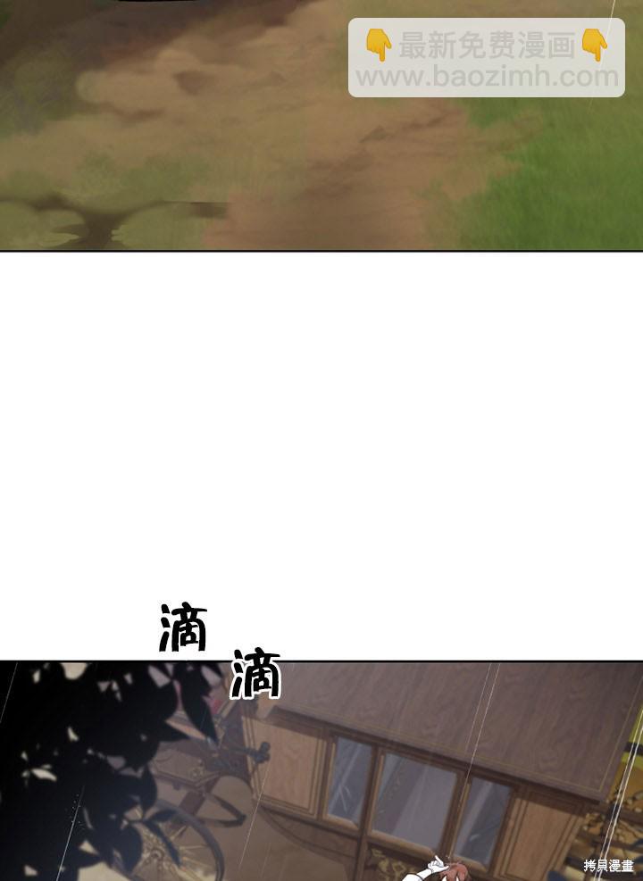 第13话17
