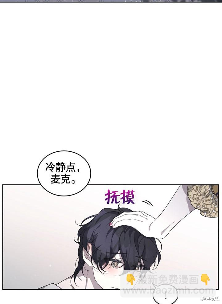第13话21