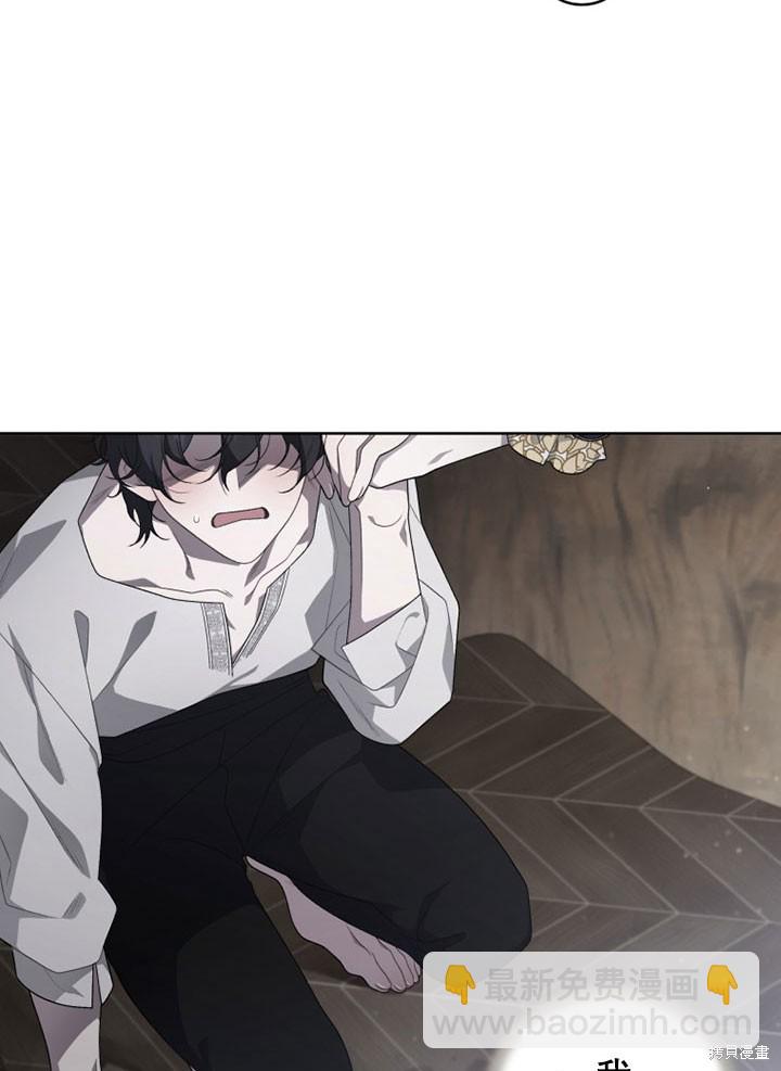 第13话22