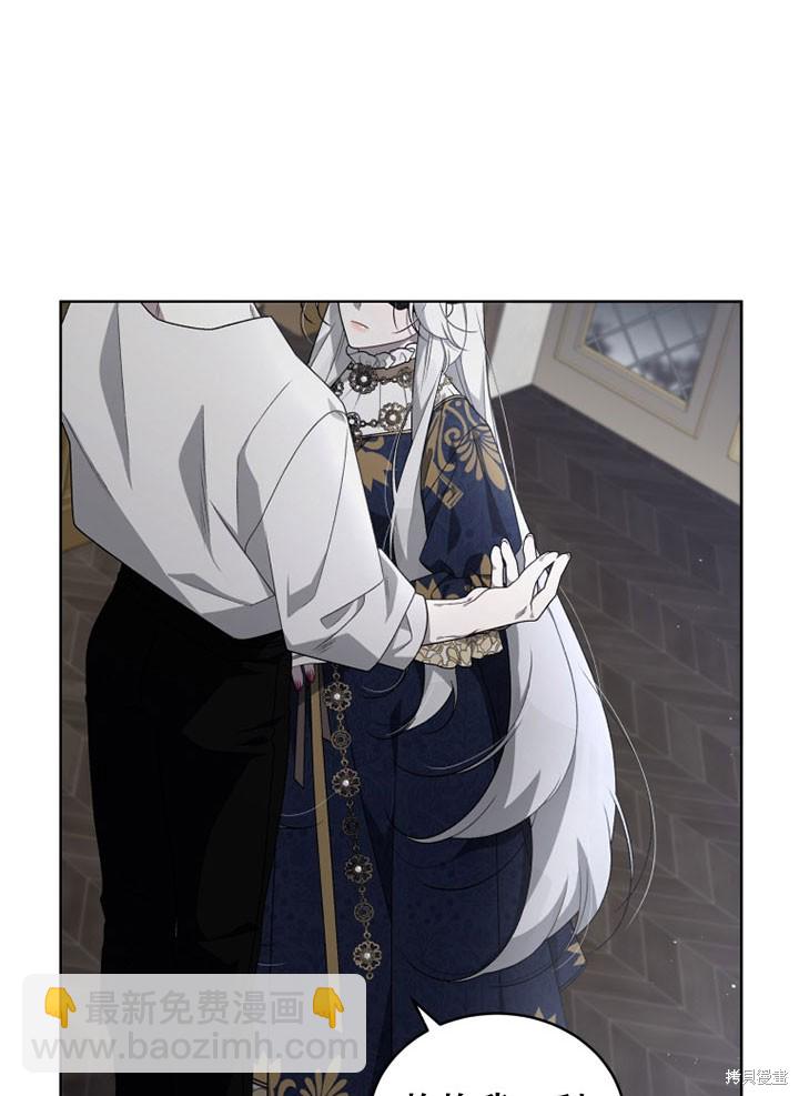 第13话29