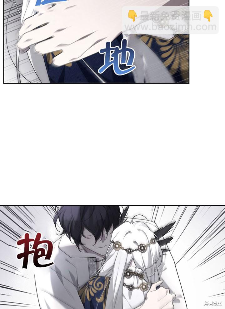 第13话32