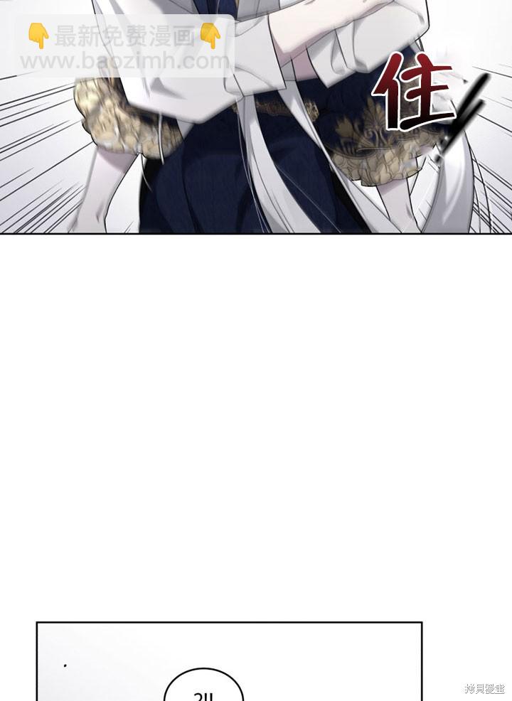 第13话33
