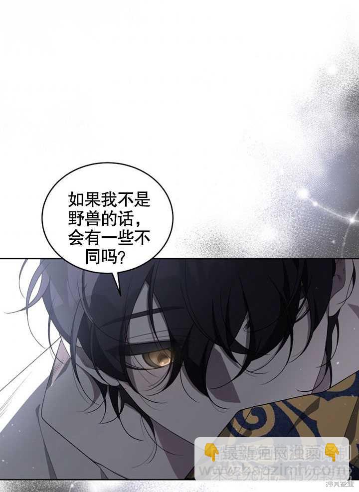 第13话35
