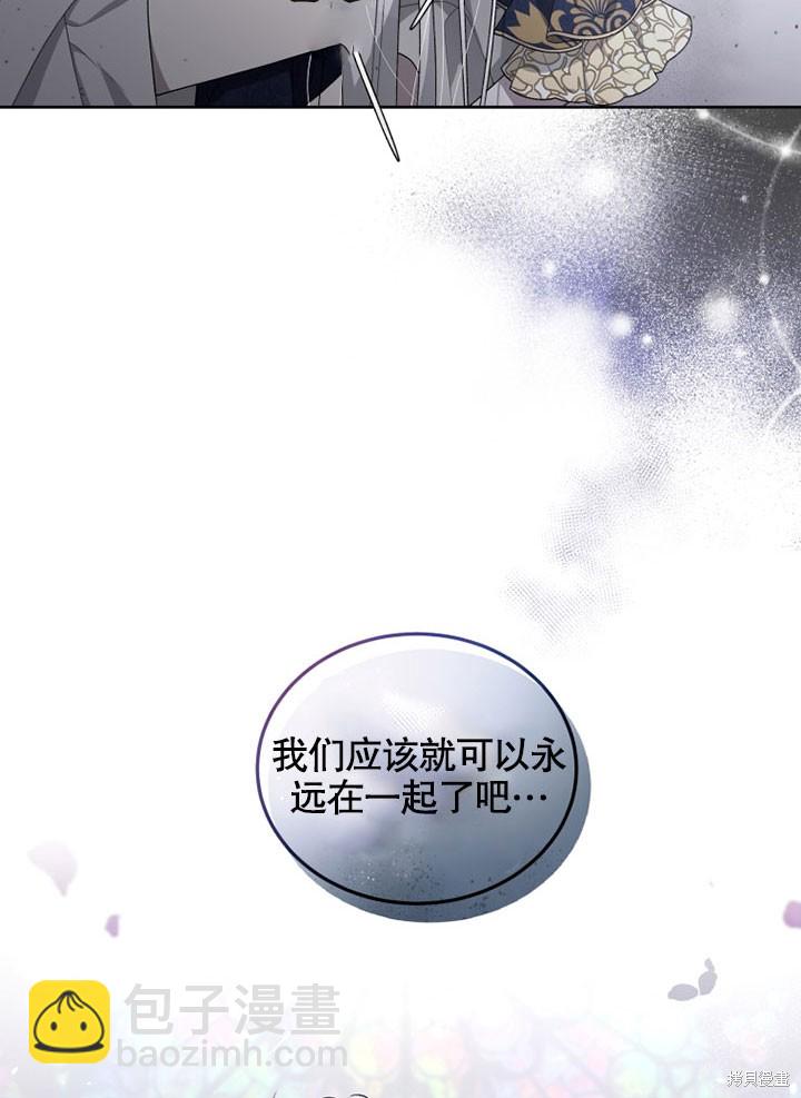 第13话37