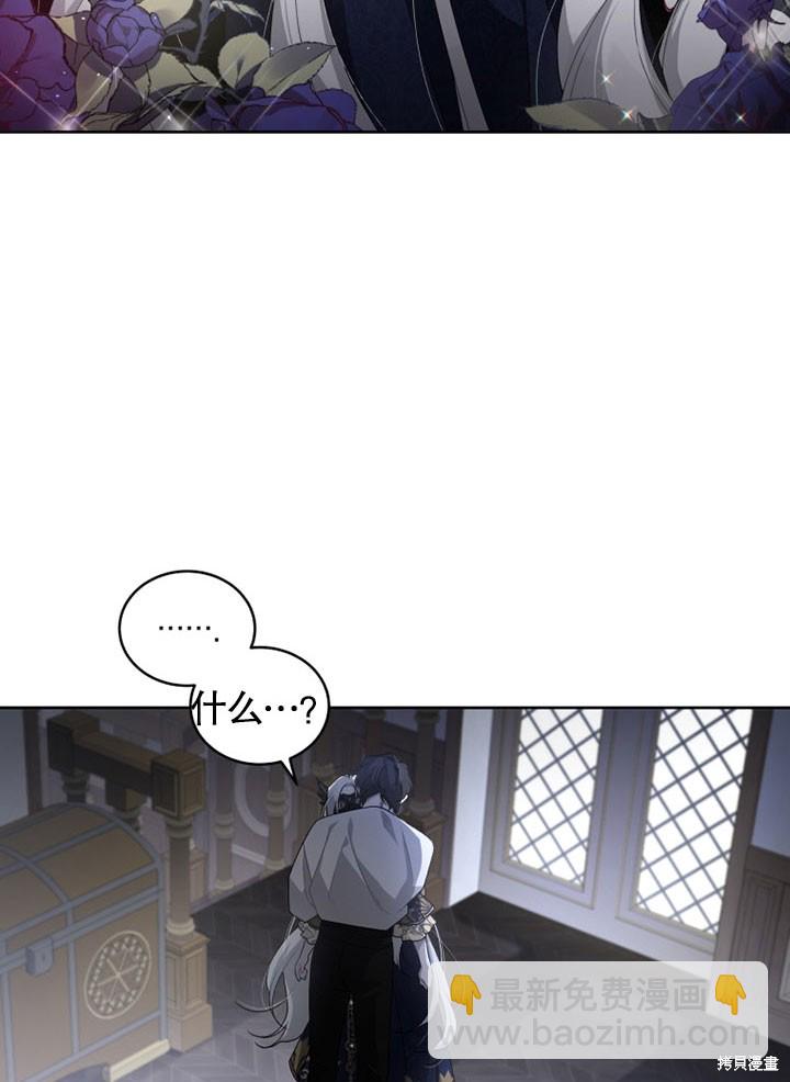 第13话39