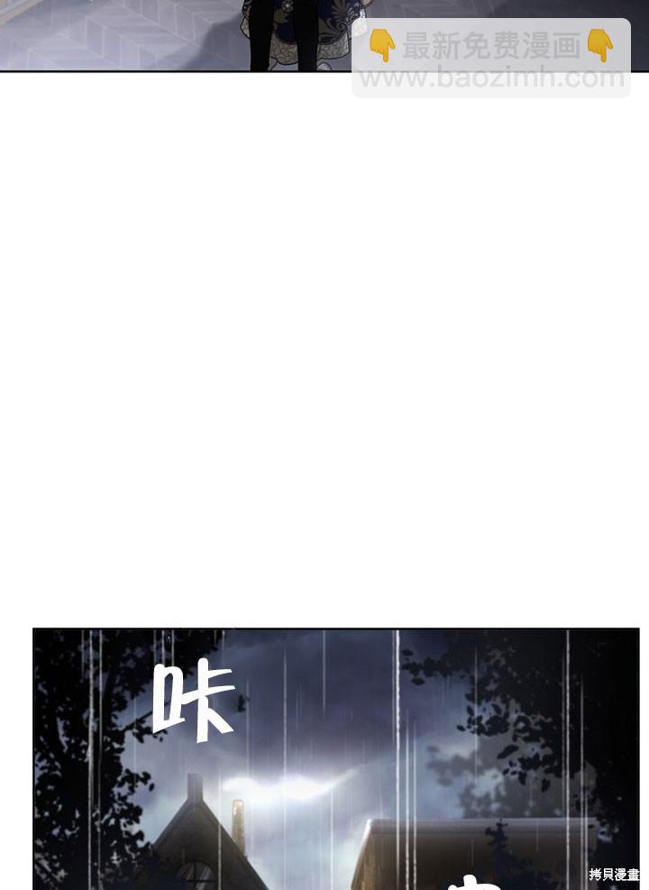 第13话40