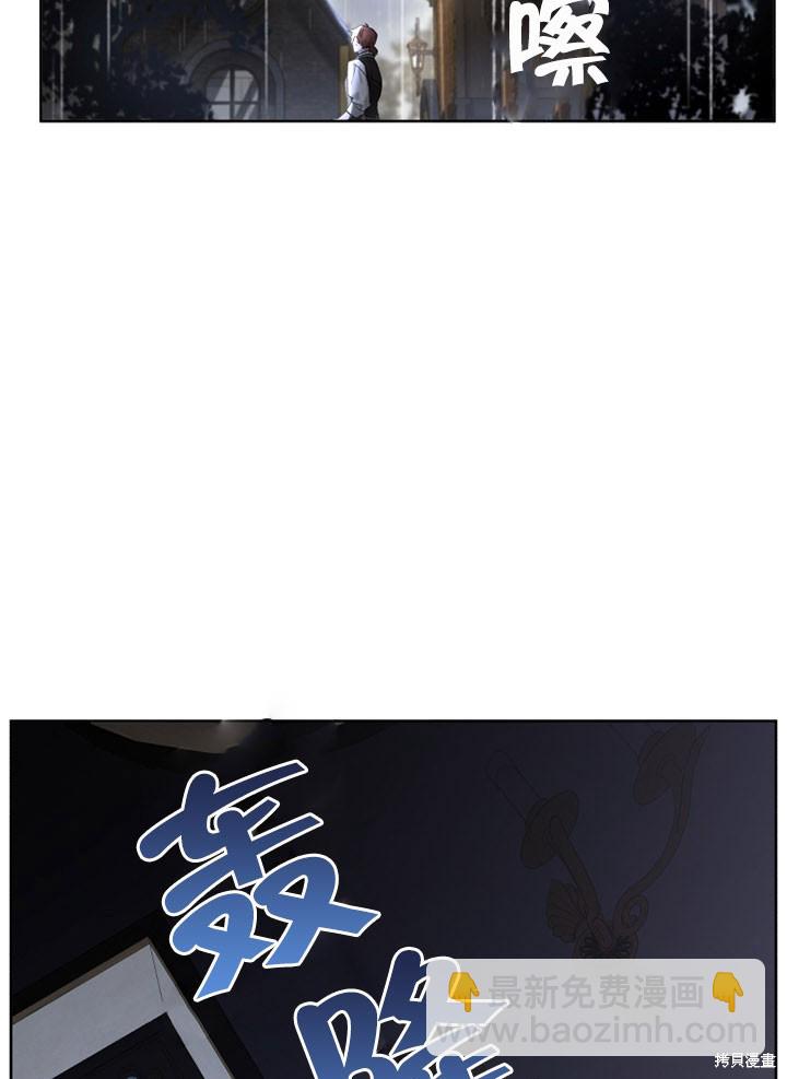 第13话41