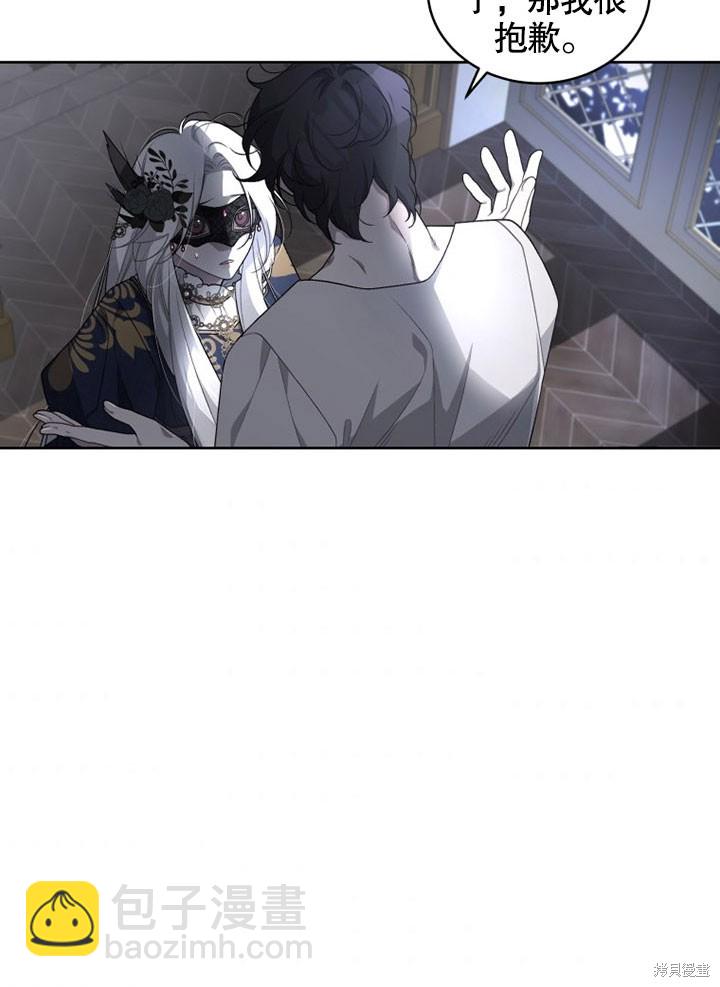 第13话44