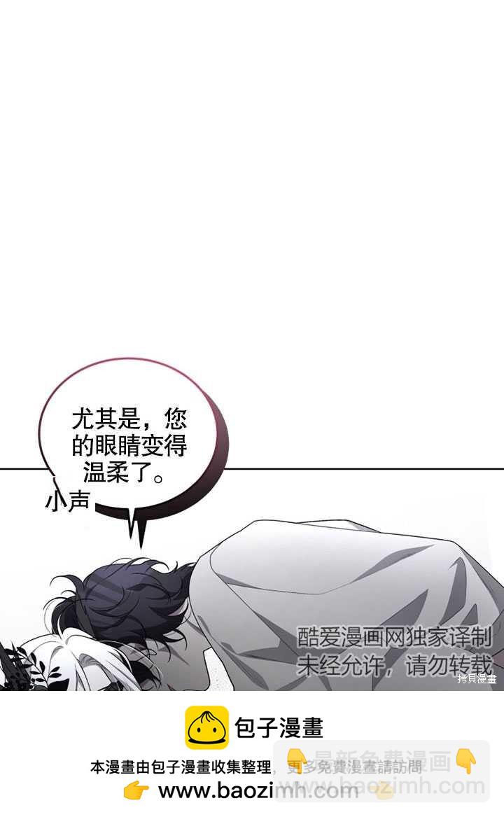 第13话53