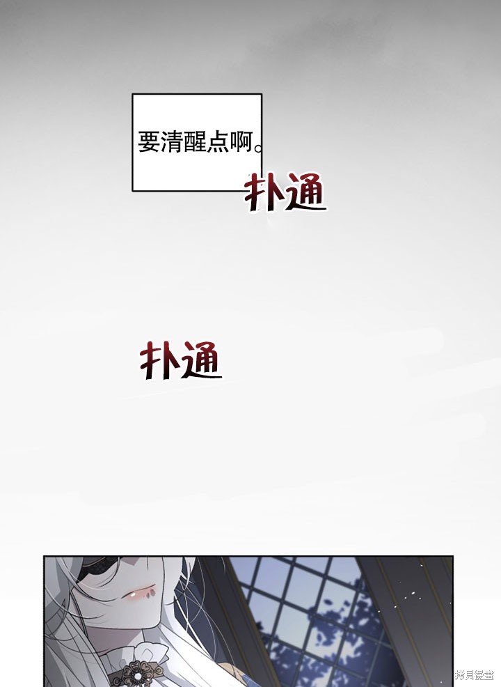 第13话55