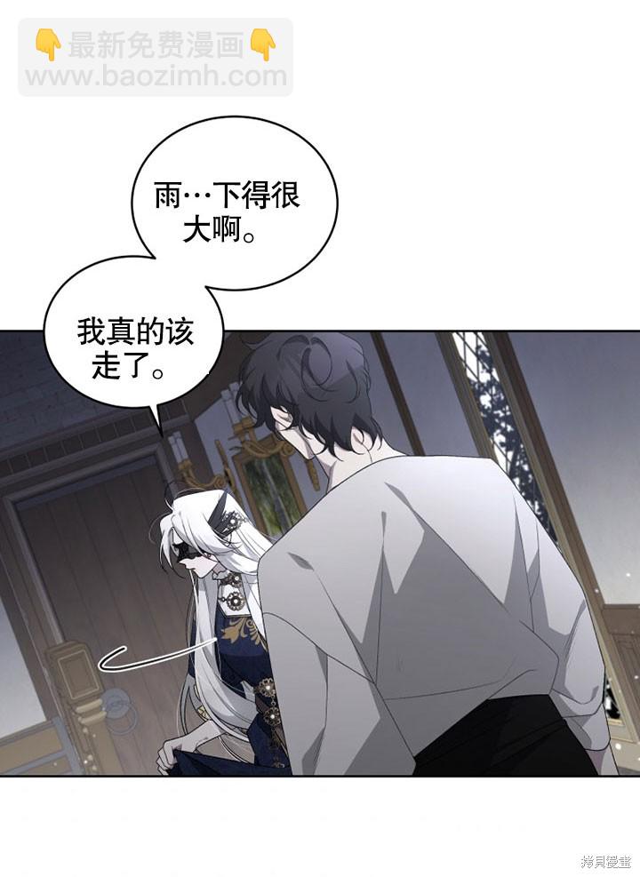 第13话57