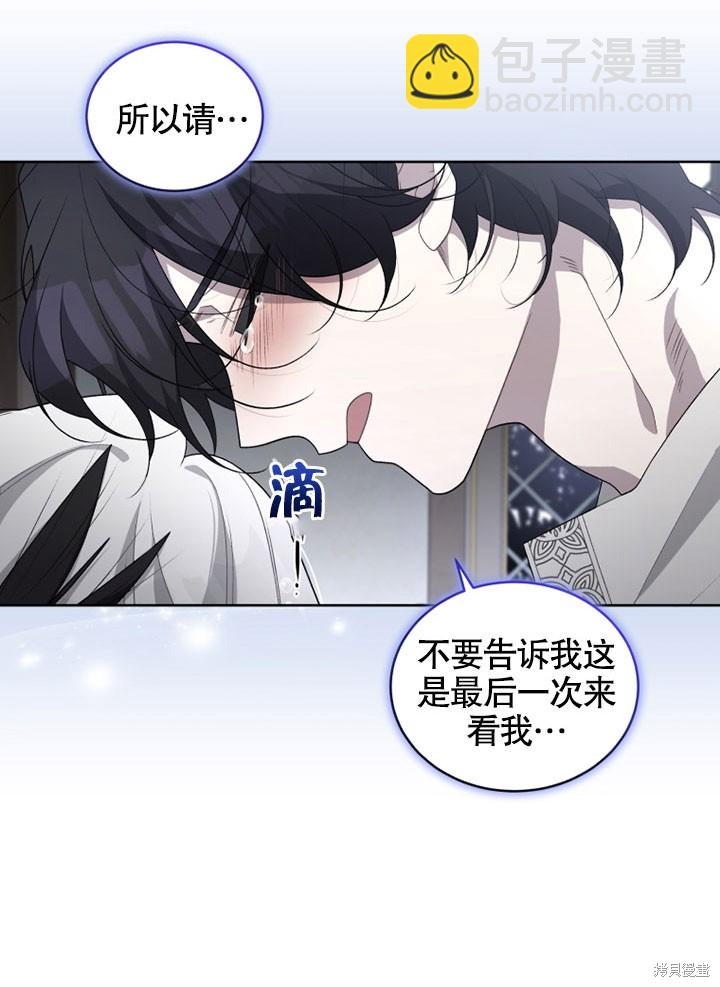 第13话63