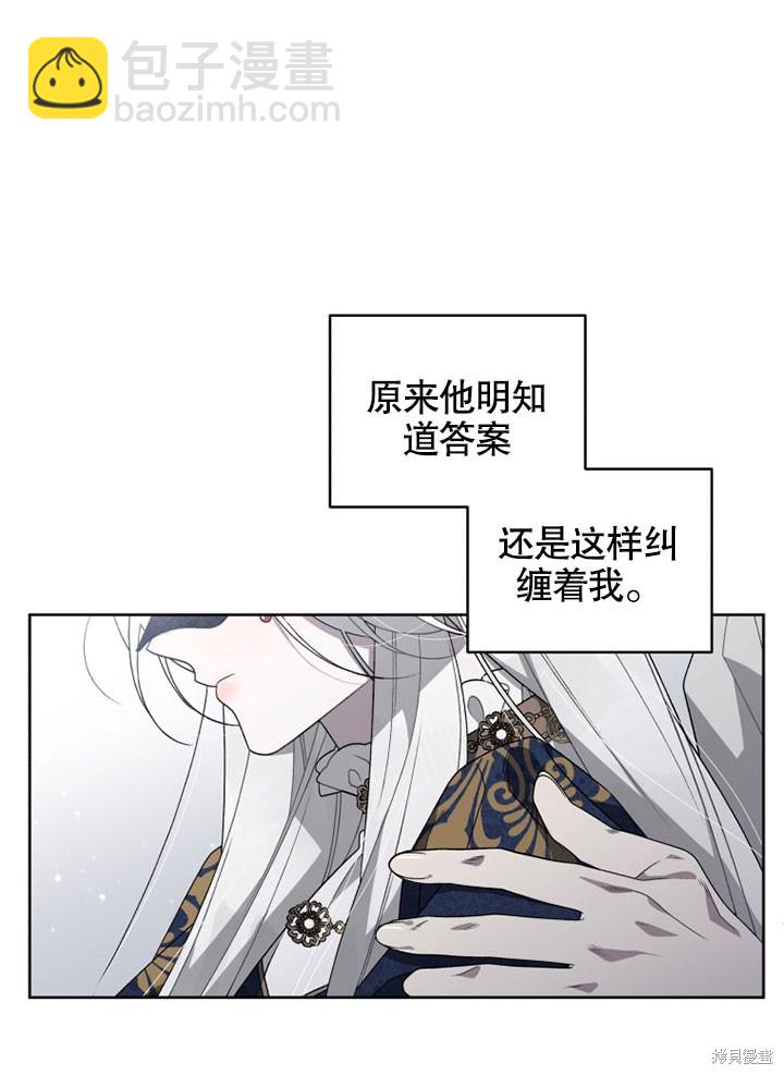 第13话64