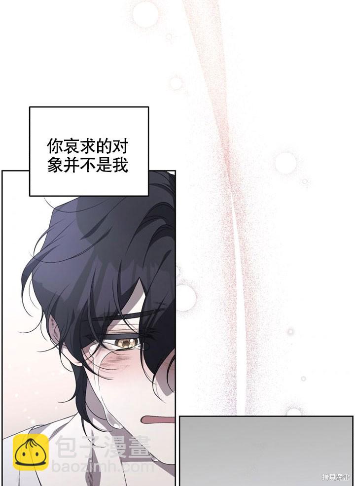 第13话67