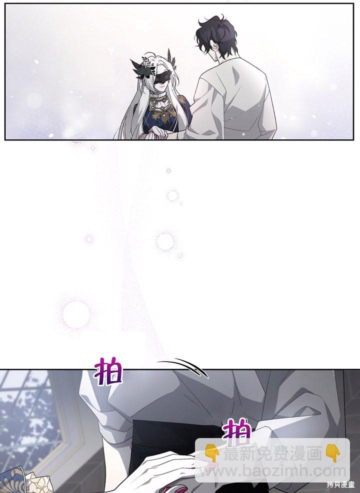 第13话71