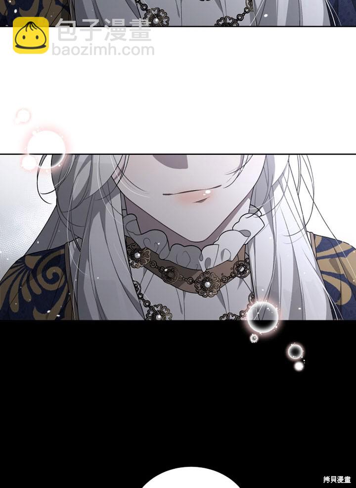 第13话75