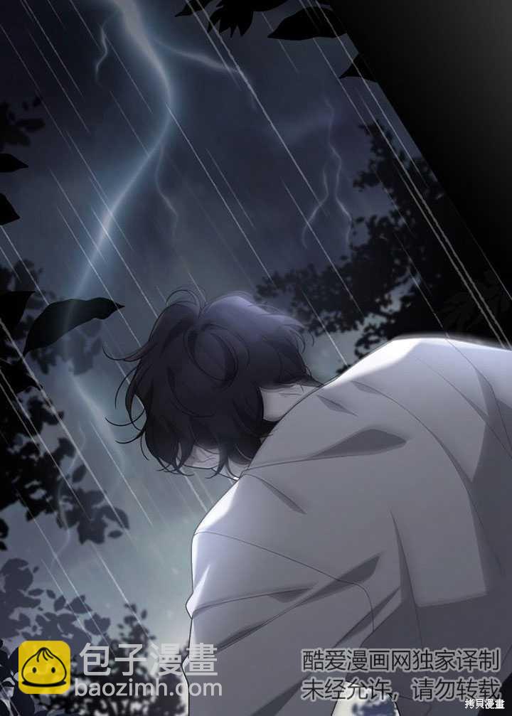 第13话77