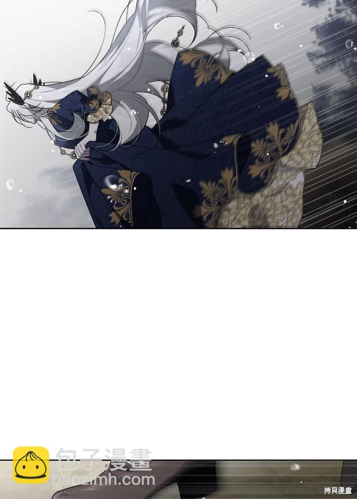 第13话84