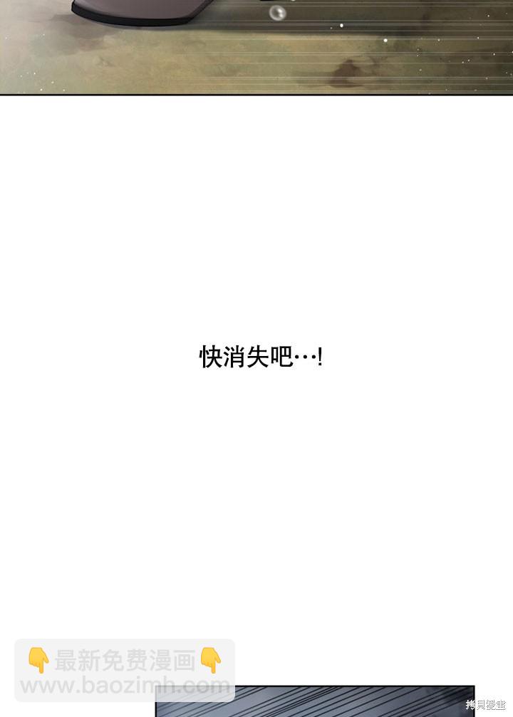 第13话85