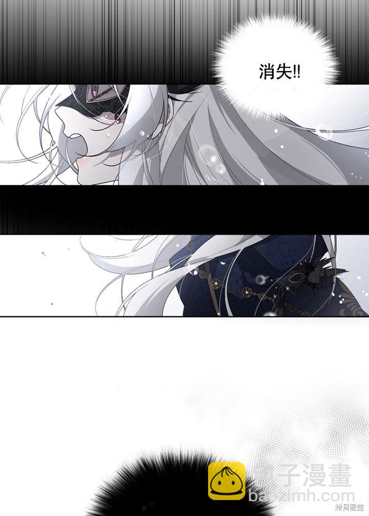 第13话87