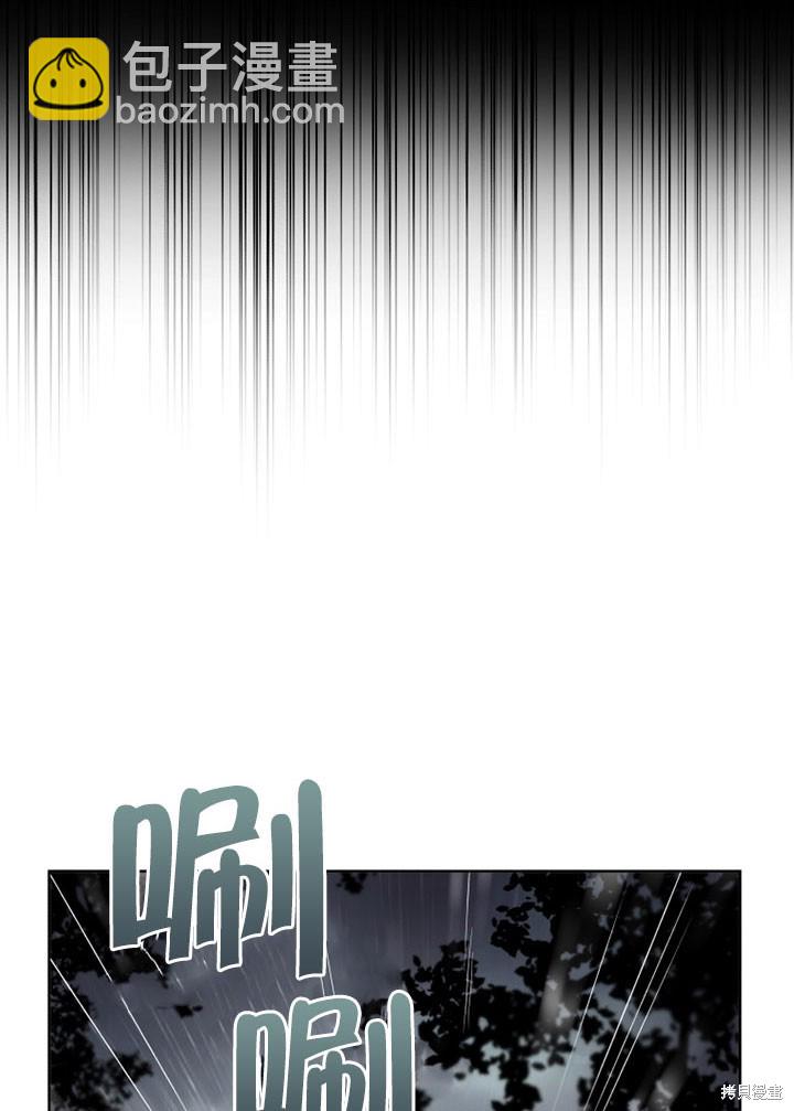 第13话89