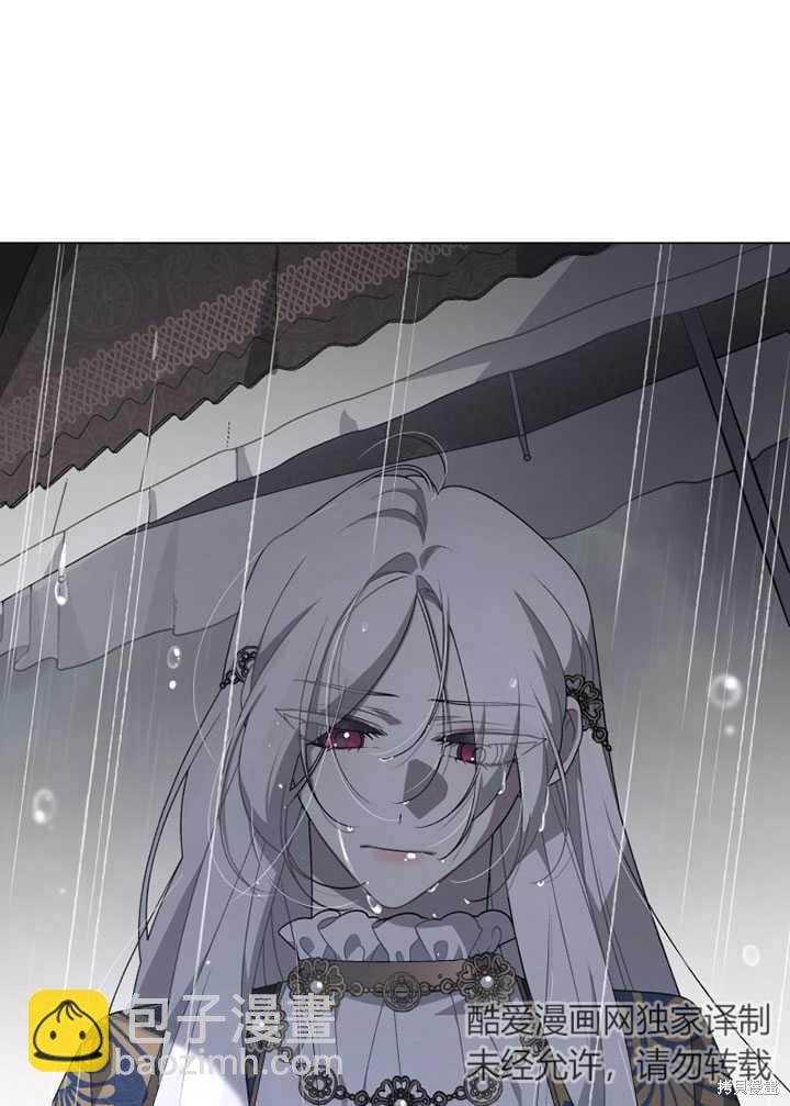 第13话94