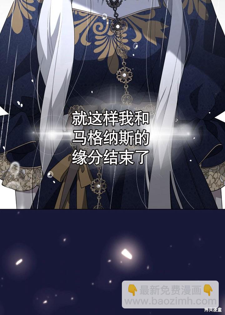 第13话95