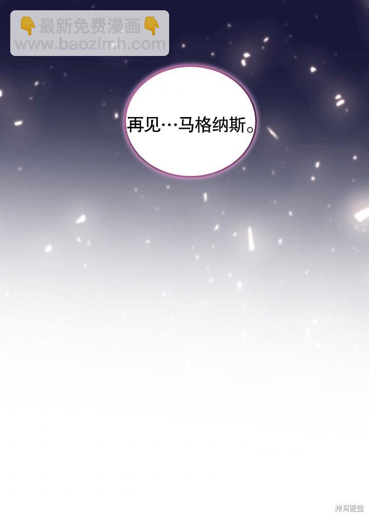 第13话96
