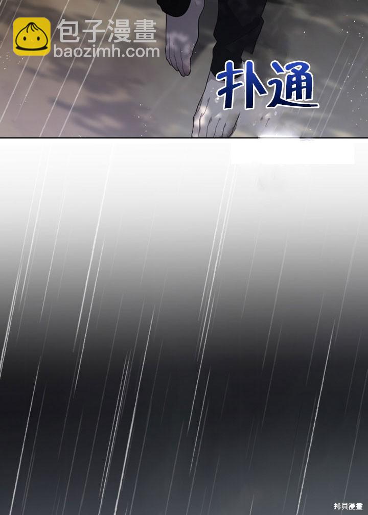 第13话98