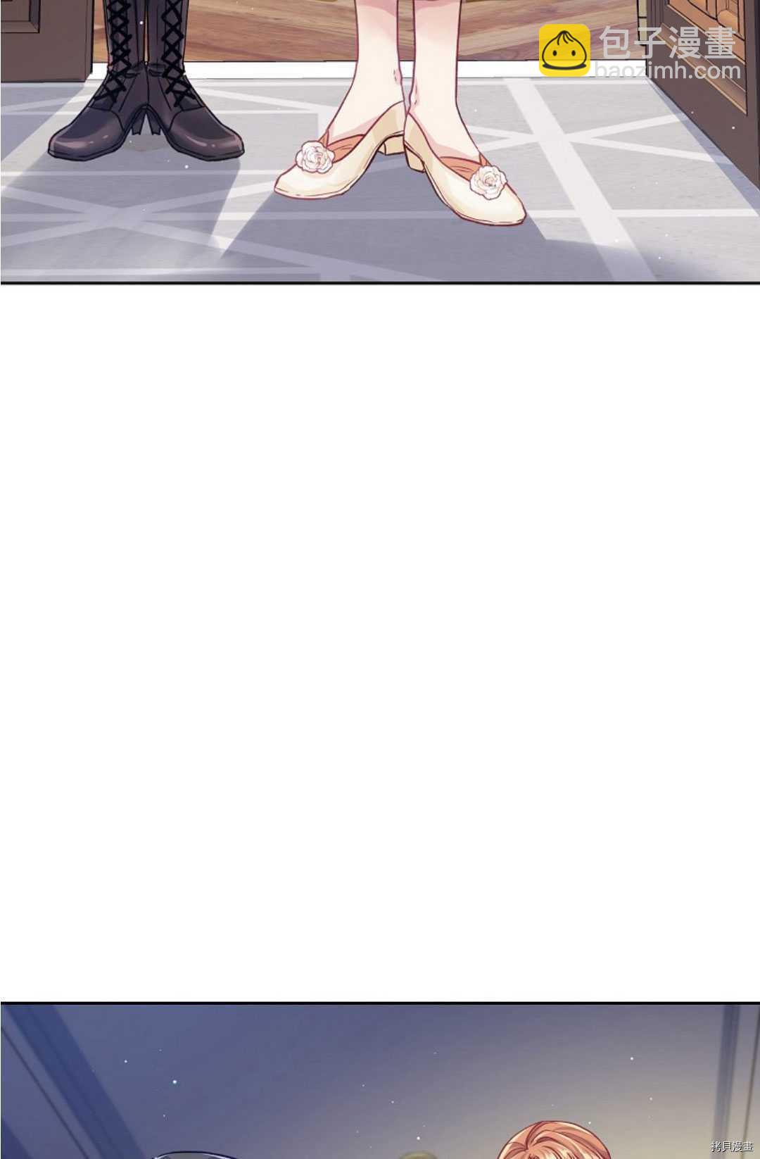 第14话61