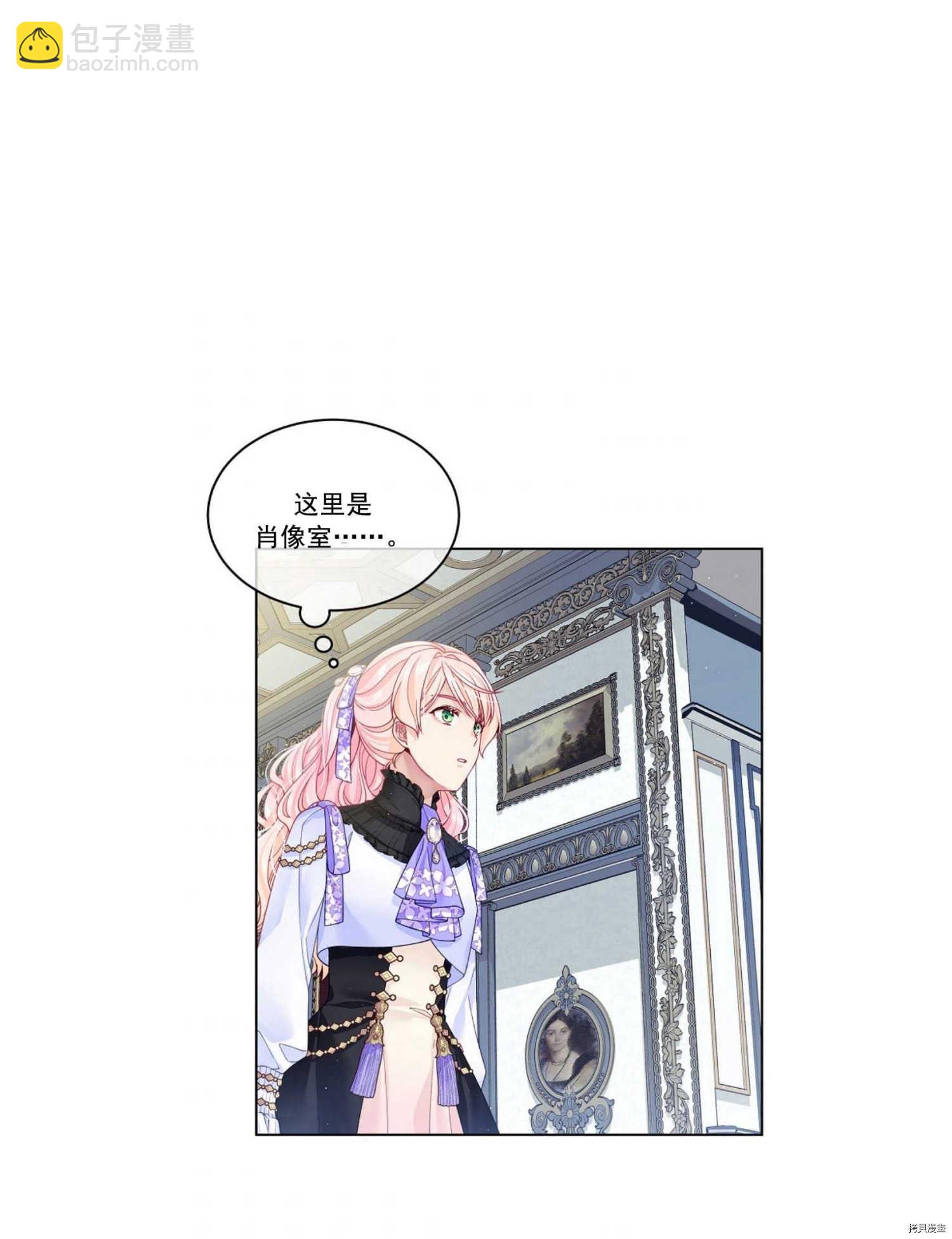 第18话24